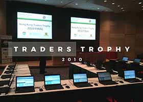 Traders Trophy