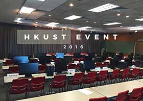 HKUST Event